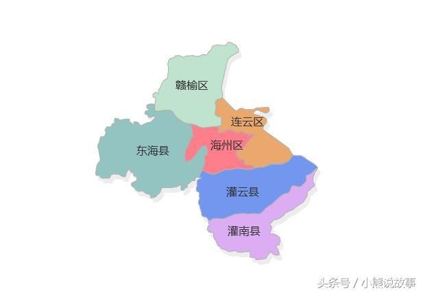 3个县级行政区:海州区,连云区,赣榆区,灌南县,东海县,灌云县,市人民政图片