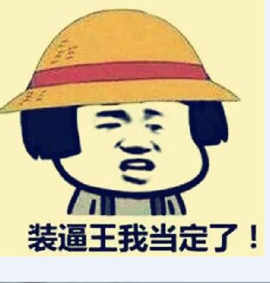 DNF高待遇奶妈，这智力就能拿工资?网友:感觉我错过了好几个亿