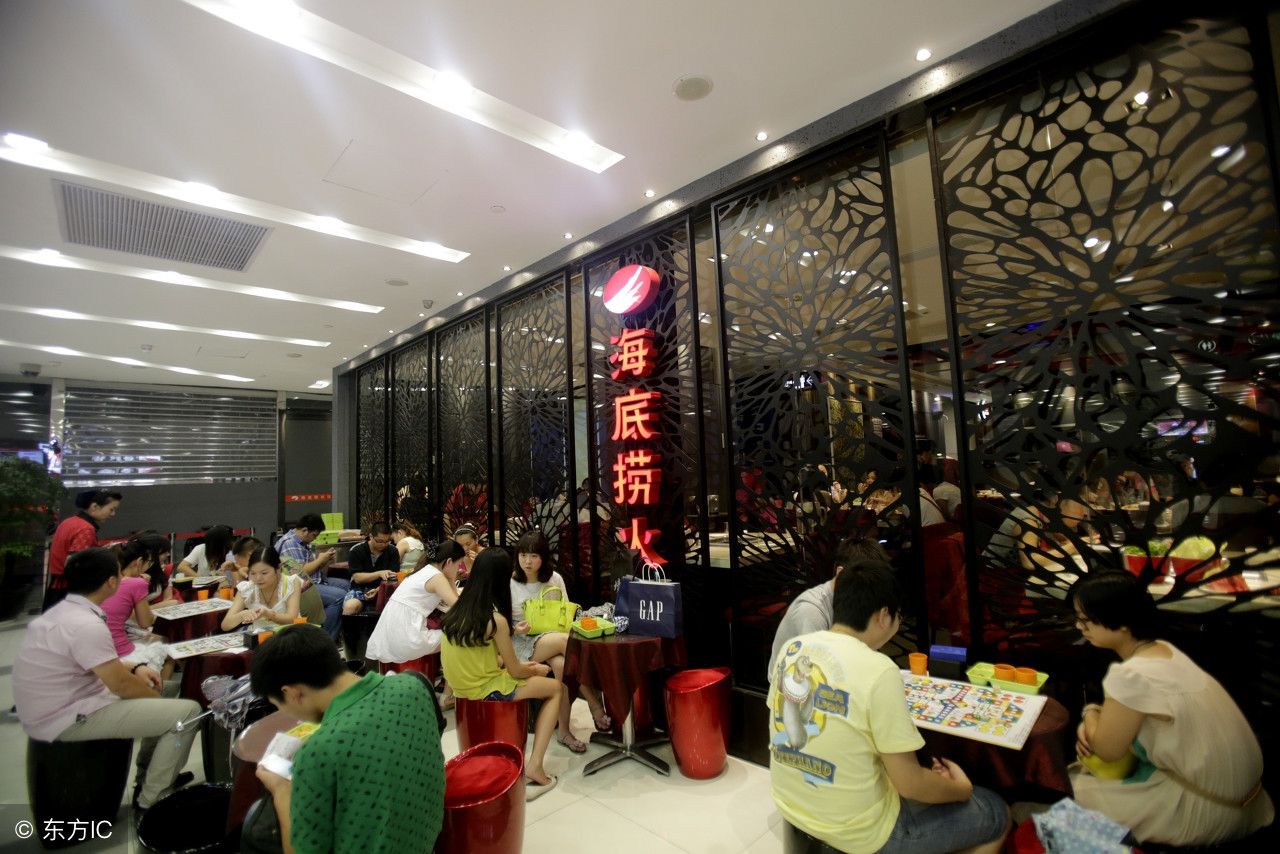 海底捞因为服务太好遭网友吐槽,表示不想吃海