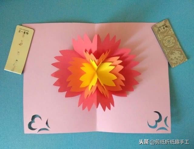 贺卡怎么做简单又漂亮,贺卡怎么做简单又漂亮送给老师