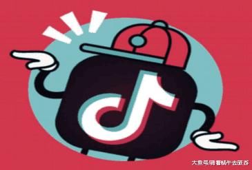 网信办突然怒了,抖音措手不及!网友:抖音,正式