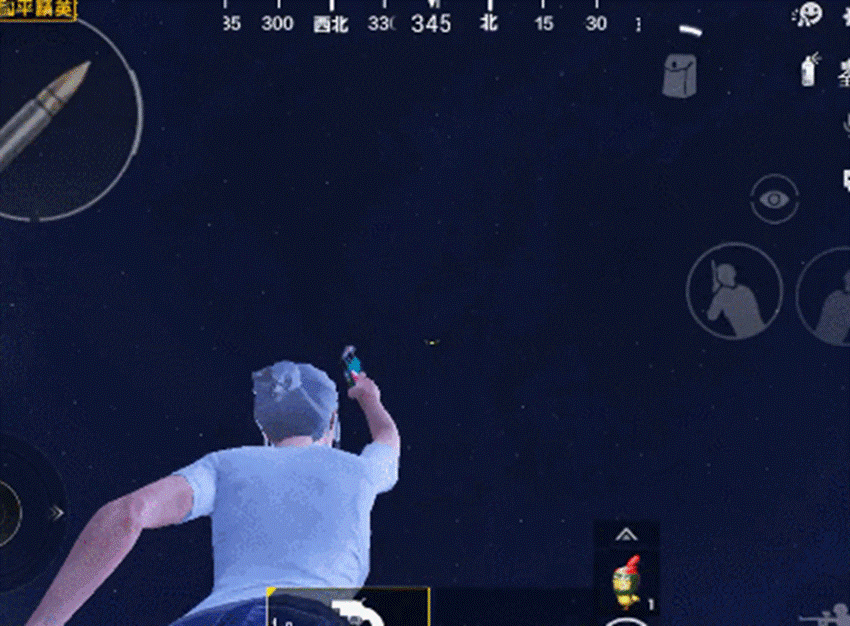 和平精英袜子在哪里