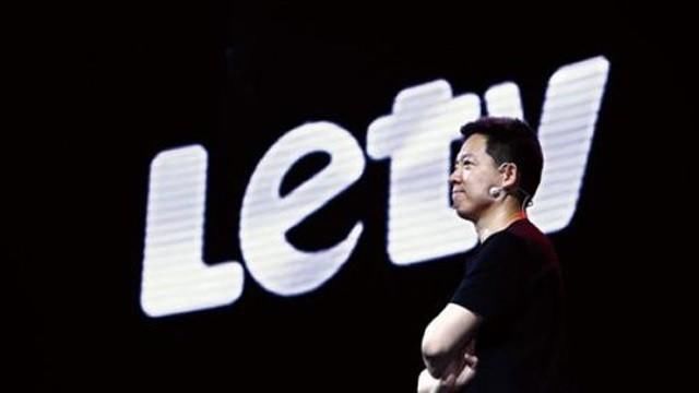 怎样解读乐视网2017年度业绩说明会?乐视网路在何方?