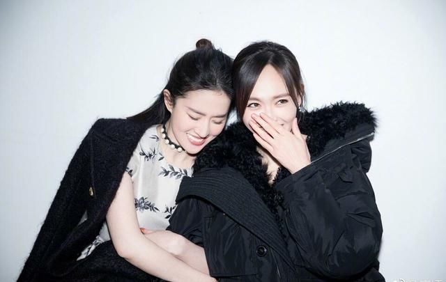 女明星穿不穿秋裤,景甜给出了我们答案 没有秋