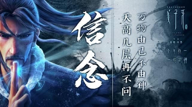 国庆档已经结束，《急先锋》无缘榜单，成龙的时代已经过去了