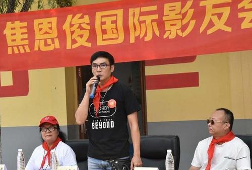 焦恩俊国际影友会,80岁老娘精神矍铄,小李飞刀