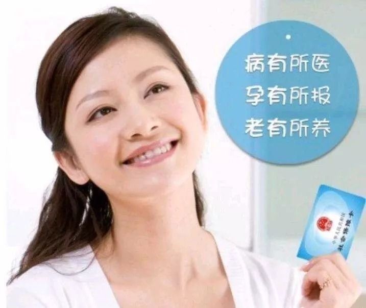 两地同时缴纳社保,退休后可以领取两份养老金