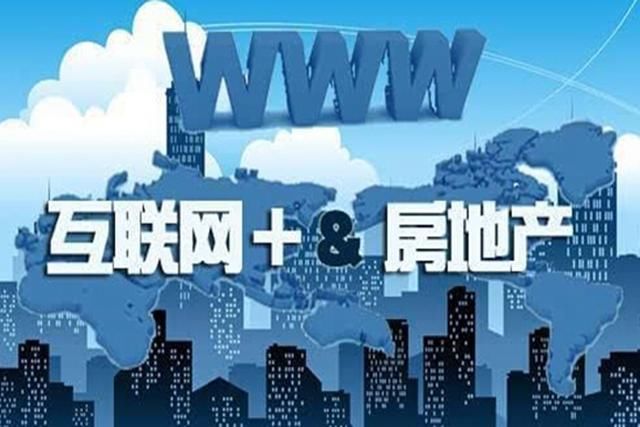 不敢完全苟同市面上关于2018年中国商业地产发展十大趋势的预测！