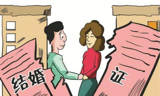 2018年开始，想离婚没门！比结婚更麻烦！新规定和你杠上了！