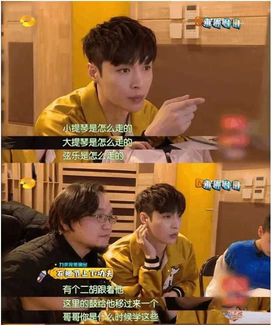 澳门威尼斯人娱乐场网址:张艺兴私下每一场专访都是最真实的他,一个有思想的年轻人 澳门威尼斯人娱乐场网址:张艺兴私下每一场专访都是最真实的他,一个有思想的年轻人