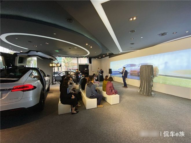 申请特斯拉超级充电