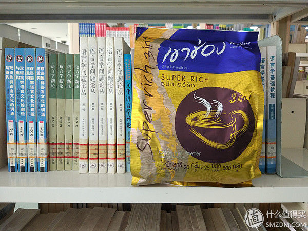 图书馆猿KHAOSHONG 高崇 三合一原味速溶咖啡