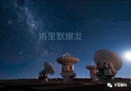 宇宙空间真实存在的5大神秘太空信号!