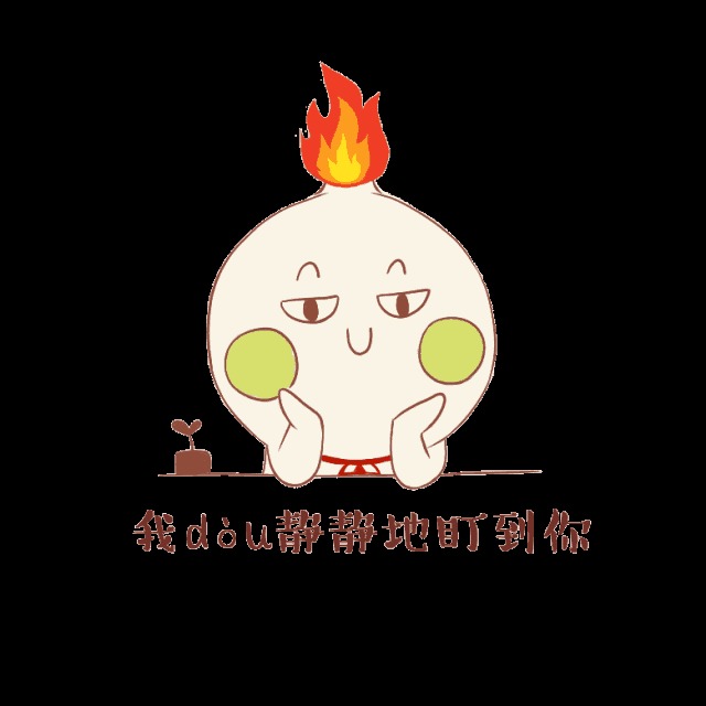 开心到爆棚什么意思 t01879cd10549e5c0b9.jpg