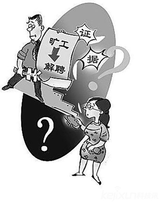 刘德华获博士学位 网友:高颜值高学历