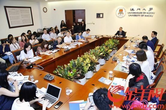 抓住粤港澳大湾区建设机遇 澳门大学生到这里