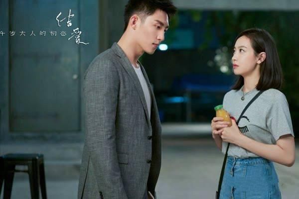 《结爱》贺兰静霆提亲三部曲是什么?礼金珠宝