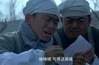 公安部已辟谣,“消分新规”实被误解,大家不要再谣传了!