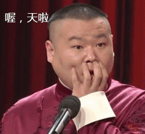 创业板指数最高涨了多少