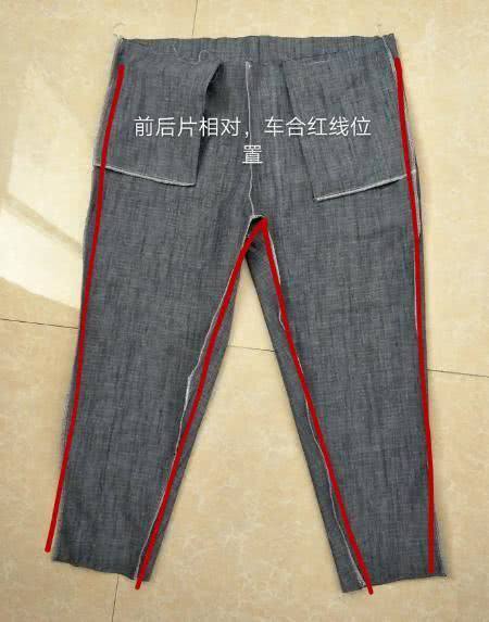 男士休闲九分裤缝制工艺教程,有裁剪图,超级简