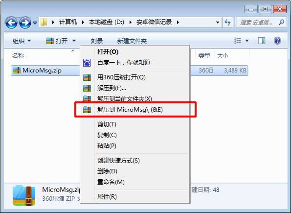 t0187fbd58e34249eeb.jpg