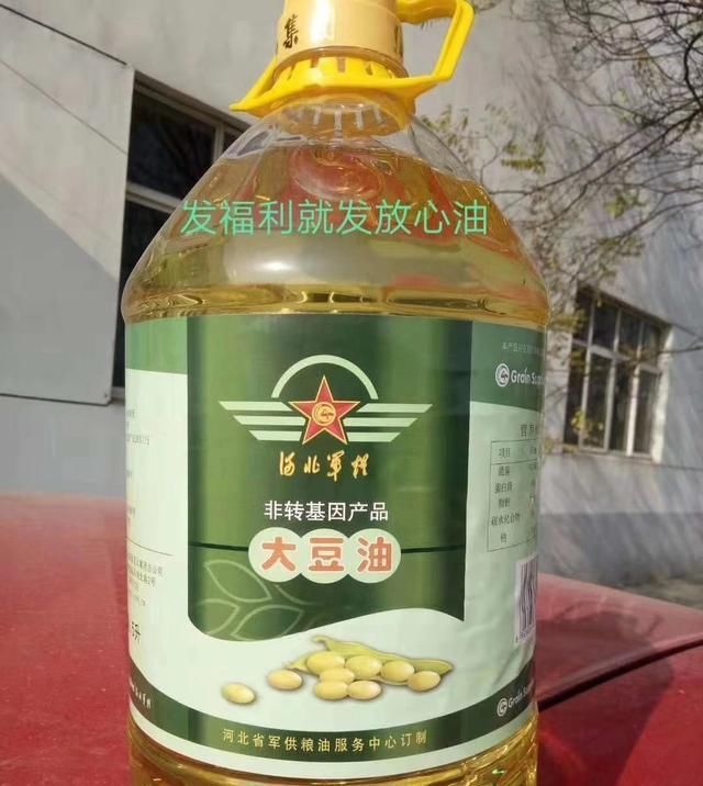 好什么什么吃