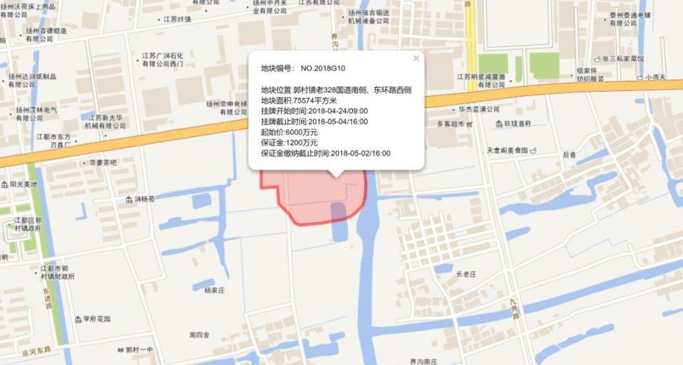 江都再挂6块地，起拍楼面地价最高4500元\/，直逼地王成交价!