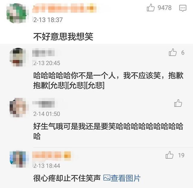 小S发表严正声明，从未使用磁石肚脐贴挽救婚