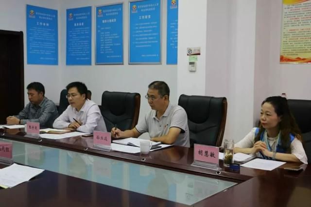 营市街街道党工委召开扫黑除恶专项斗争专题谈