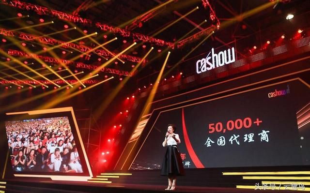 三年前她放弃了年薪500万和股份，孤身创业，现如今身价过亿