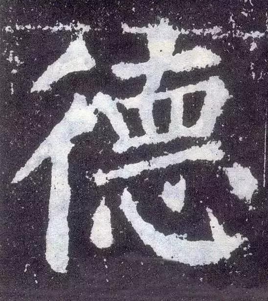 有深意的字