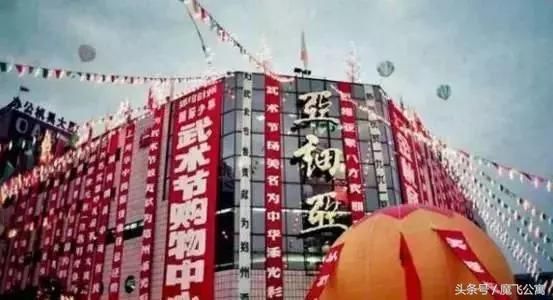 100张郑州绝密照片,带你揭开一段鲜为人知的历史