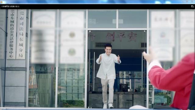 年度总结东莞市司法局东城分局年度普法工作总