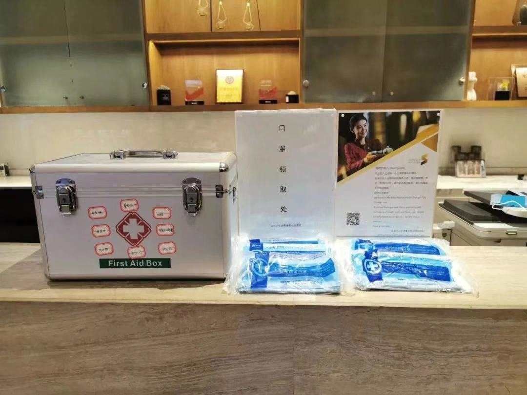 防范疫情报道方案