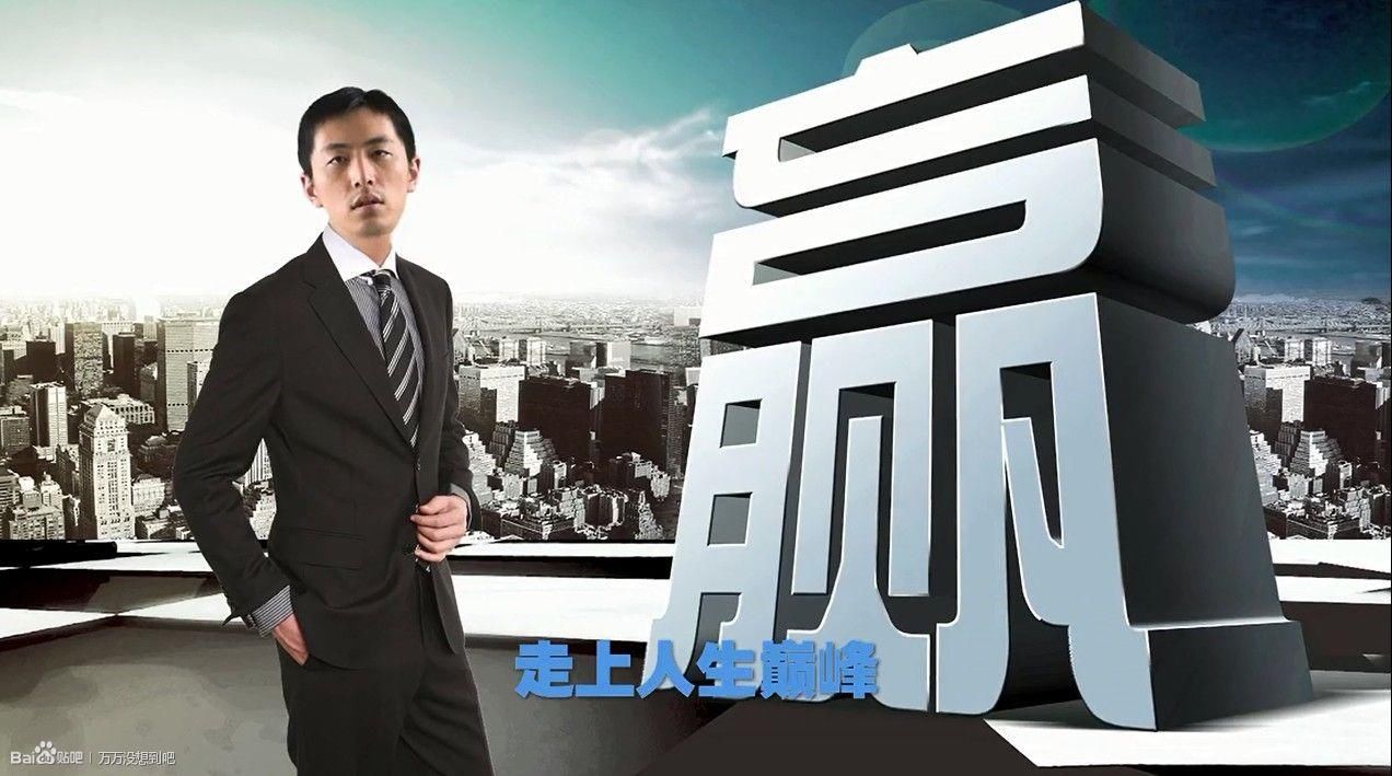 谁说职场剧非得励志，“不正经”的《今日宜加油》，成打工人嘴替- 360娱乐