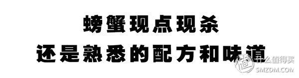 真的好吃吗? 篇122:长沙初代网红翔宇面馆 消失三年后重新开业了?