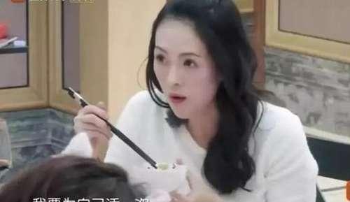 章子怡为什么会嫁汪峰?也许,这才是婚姻的真相