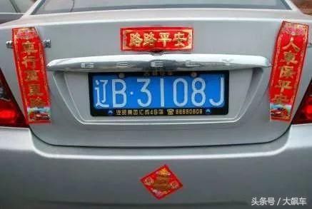 谁说中国没有汽车文化?我第一个不同意