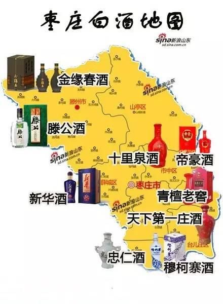 山东人最全喝酒地图，看了都晕！