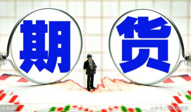 【国内商品期货3月30日交易策略】黑色止跌回暖，鸡蛋封死跌停