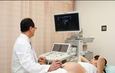 大排畸检查多少钱