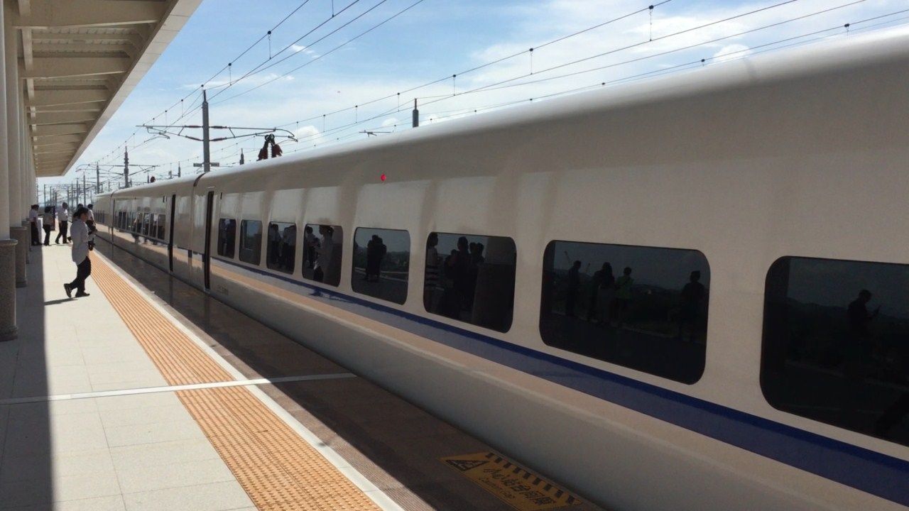 历史时刻:湛江高铁通车的前一天,600多人试乘