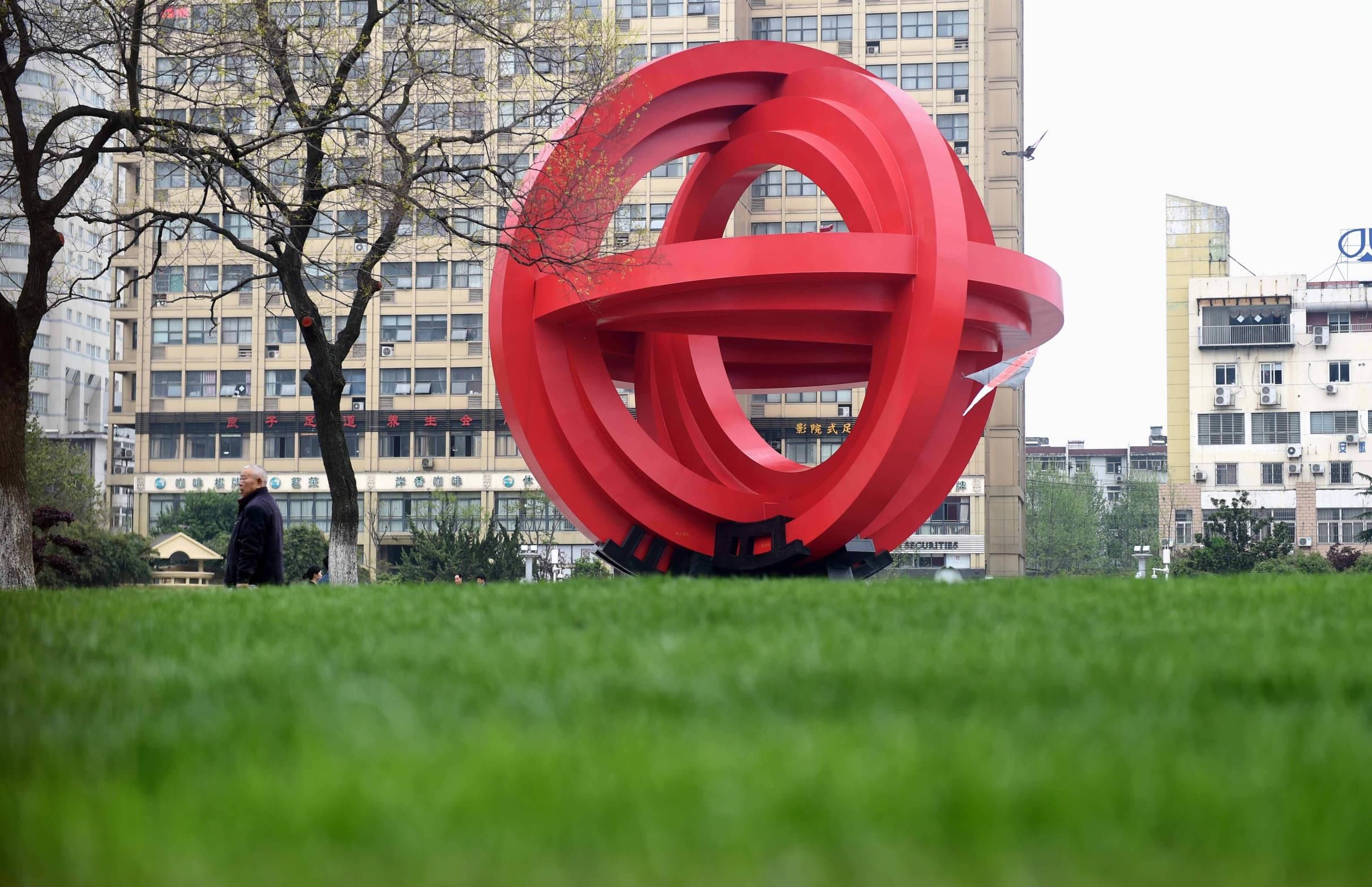 和平广场图片_纵览新闻