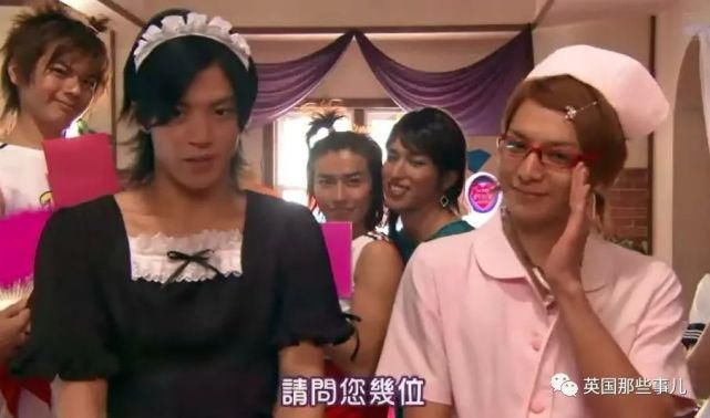 日本取消校花校草比赛的性别限制，男生也可以当校花了！