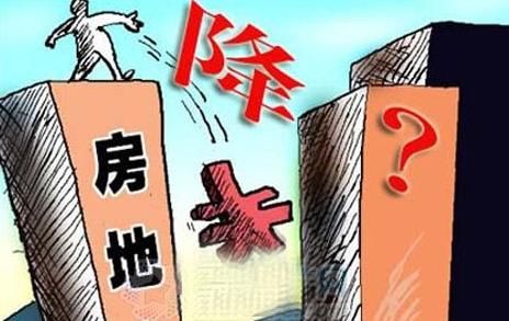 房价啊，何时会跌呢？看来不容易实现