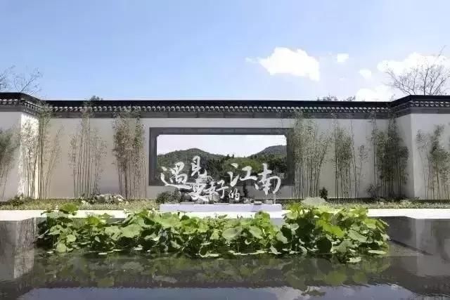 中国宅院....