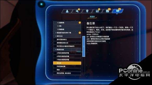t0188ad15d4f680a71f.jpg