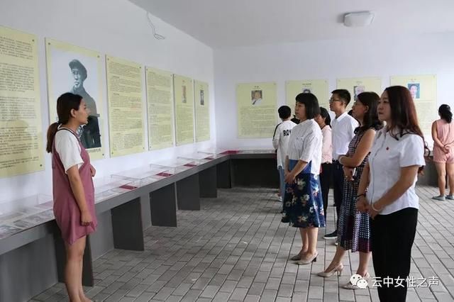 参观红色教育基地,重温革命历程--托克托县妇联