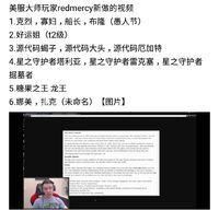 LOL：女枪新皮肤曝光！只是没人能猜得出是未来战士还是偶像歌手