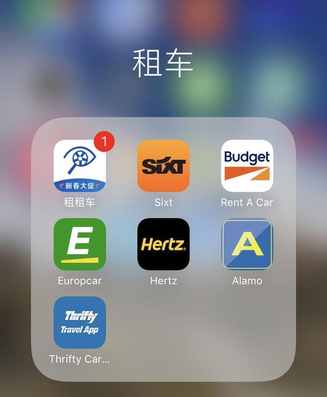 您有一份境外自驾指南,请查收